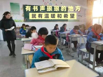 暖心又感动！震后复课了，教室里书声琅琅