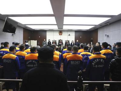 寻衅滋事、重婚、诈骗……李沧法院一审公开宣判戴某等21人黑社会性质组织案