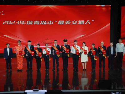 市直机关举办“学思想 靓党徽 建新功”系列宣讲：“最美交通人”诠释实干最美