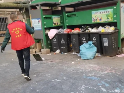 文明青岛随手拍｜垃圾桶“爆棚”报料马上清 随手拍守护小区整洁