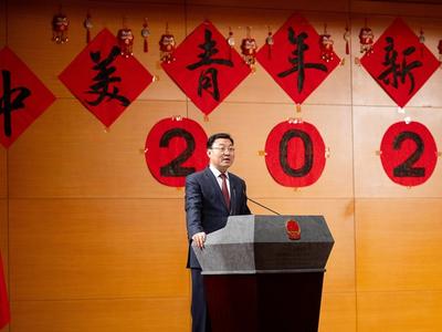 驻美大使：要求美方立即停止无理盘查滋扰遣返中国留学生