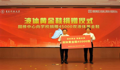 2023，好势头！