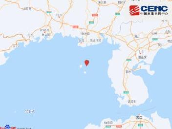 广西北海市银海区海域发生4.2级地震