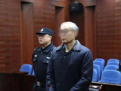 涉案超3.5亿，云南中烟工业公司原副总经理顾波受贿案开庭