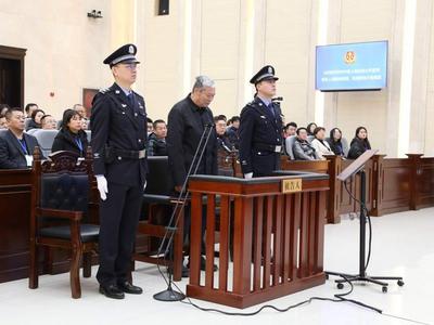 内蒙古高院原院长胡毅峰一审获刑14年