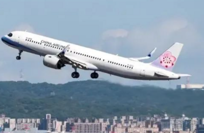 突发！一航班起飞后突然挂出“7700”紧急代码