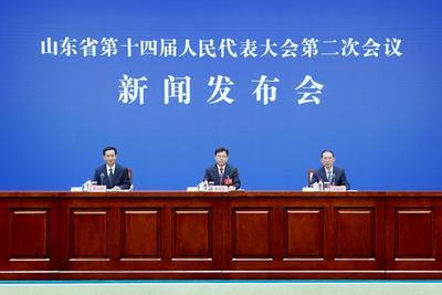 山东省十四届人大二次会议会期四天半，共7项议程