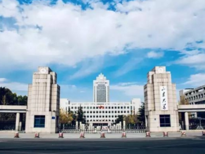 山大团队参与揭示巨猿绝灭之谜