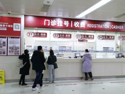专家详解新冠JN.1变异株：现有疫苗依然有效