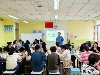 山东出台《关于进一步推进教育评价改革工作的若干措施》