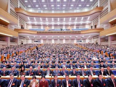 山东省政协十三届二次会议举行全体会议进行大会发言