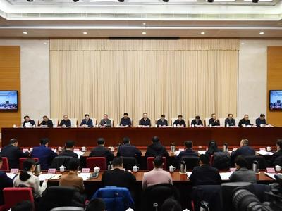 国家发改委等部门联合召开2024年全国春运电视电话会议