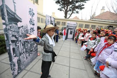 青岛市市南区实验小学组织开展城海游学实践闯关活动