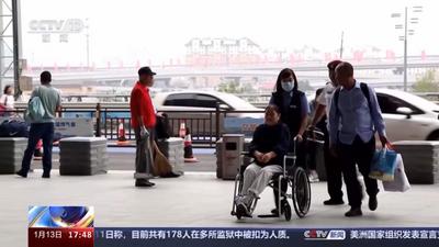 六部门：加强适老化无障碍出行，老年人优先安排下铺