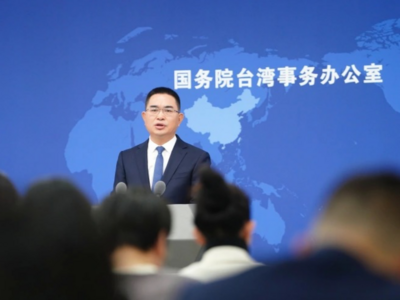 瑙鲁宣布与台湾“断交” ，国台办：坚持一个中国原则是人心所向、大势所趋