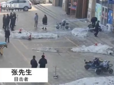 远离，远离！已进入高发期