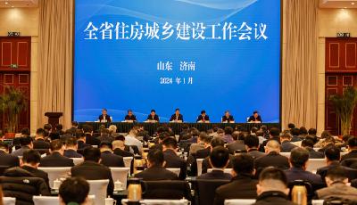 2024年山東將推進商品房預售制度改革，有力有序推行現(xiàn)房銷售