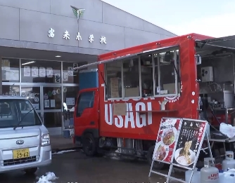 日本能登地区地震死亡人数升至202人，下落不明人数调整为102人