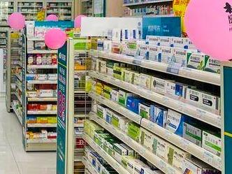 同样的药，为啥实体药店比网店贵不少？