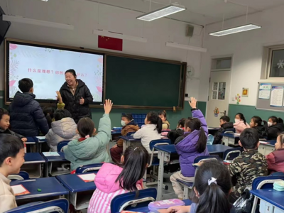 构建学生发展共同体，开拓小初衔接新路径