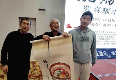 贾真耀水墨画展送出“龙腾瑞象”