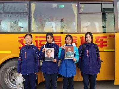 即墨校车开展缅怀周总理——革命诗歌诵读学习教育活动