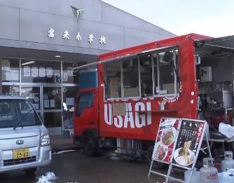 日本能登地区地震死亡人数升至213人