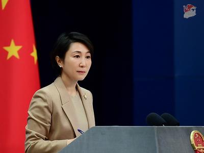 外交部：中方对红海局势紧张升级感到忧虑