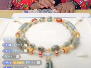 18克金镯只卖38元，能捡漏吗？珠宝直播间低价有套路