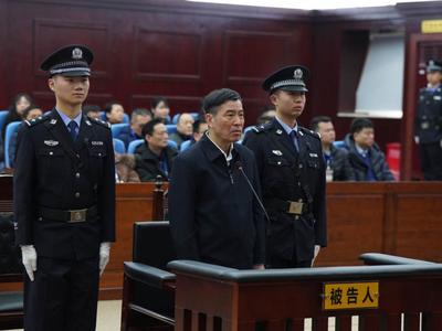 中国足球协会原主席陈戌源受贿案一审开庭：被控受贿8103万余元