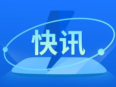 也门首都萨那12日凌晨遭到战机空袭