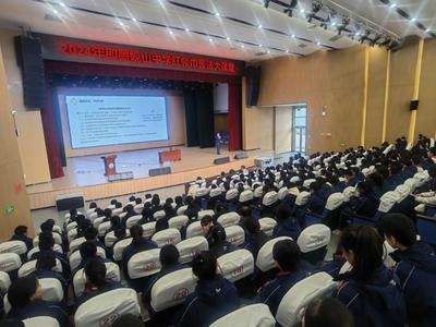 快乐度寒假，安全“不打烊”