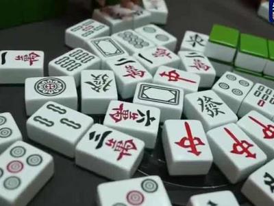 打牌只“赢”不输，贪官靠打麻将受贿900多万元