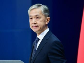 中国留学生入境美国又遭盘查，外交部：毒化中美人文交流氛围