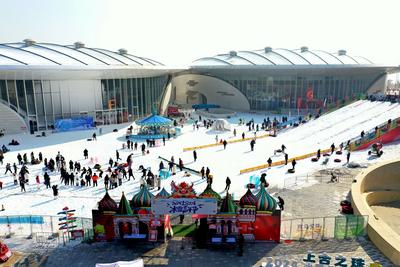 200余名市民参与！青岛市第五届冬季全民健身运动会雪上运动会顺利举办