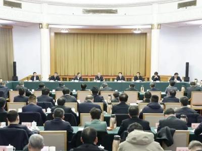 山东省安全生产工作专题会议召开