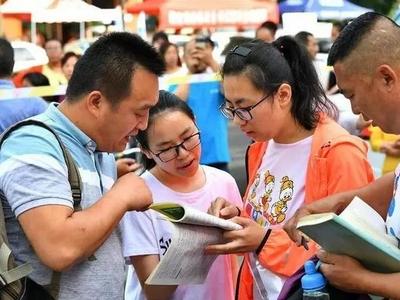 期末考、招聘考号称花钱得高分，助考乱象如何整治？