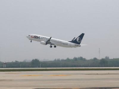 二手平台能买到“超低价机票”？紧急提醒→  