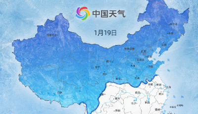 今年首場寒潮“凍“真格！全國冰凍線地圖出爐，八成國土或被“速凍”