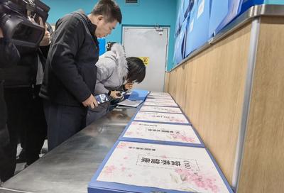 青岛市举行学校食品安全与营养健康观摩交流活动
