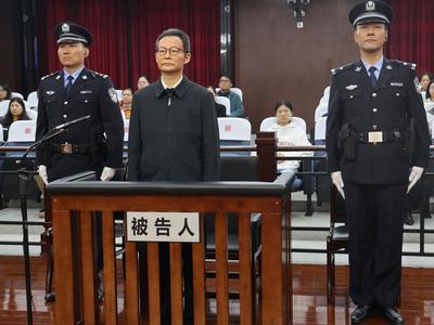 四川省人大常委会原副主任王铭晖受贿、滥用职权一案一审被判有期徒刑十六年