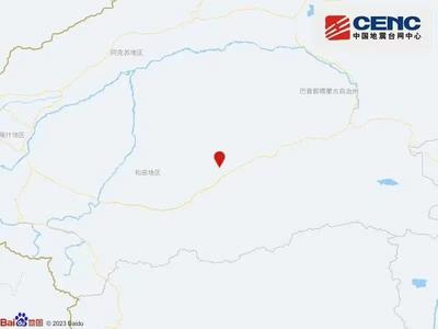 今晨，这里连发2次地震