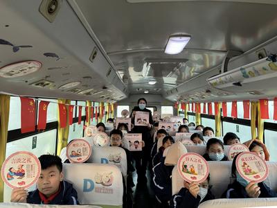 青岛交运即墨温馨校车开展明礼诚信车厢文化活动