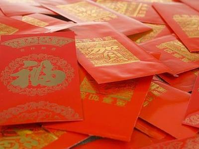 农村老人快给不起压岁钱了？安徽一地回应：引导合理发放，纳入村规民约