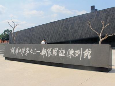 为什么这里也成了哈尔滨之行“必去一站”？
