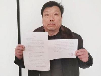 安徽砀山先进工作者举报局长后被判刑？官方：已成立联合调查组