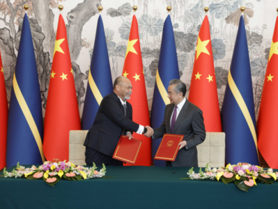 王毅：中瑙关系翻开新的一页