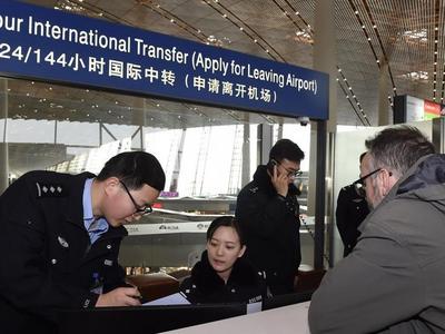 三部门：支持推动在南沙实施外国人144小时过境免签政策及游轮免签政策