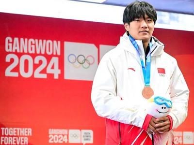 创造历史！匙翔宇获中国首枚冬青奥会雪车奖牌