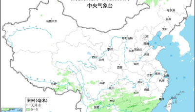 中東部大范圍雨雪醞釀中，春運(yùn)出行提前做好應(yīng)對(duì)措施
